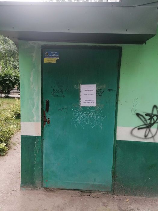 Нежитлове приміщення, 178 м2, м. Кременчук, вул. Героїв УПА (був. Гвардійська), б. 8