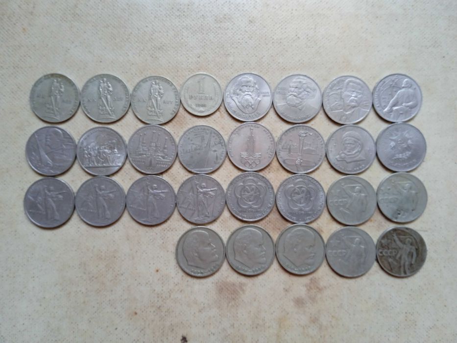 Монета 1 один рубль СССР 1985 год 40 лет Победы в ВОВ