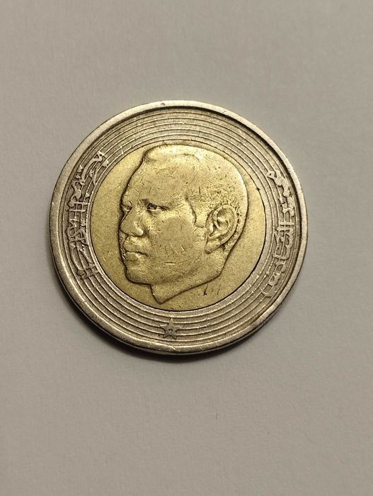 Maroko 5 Dirhamów 2002r. - Muhammad VI - moneta z destruktem