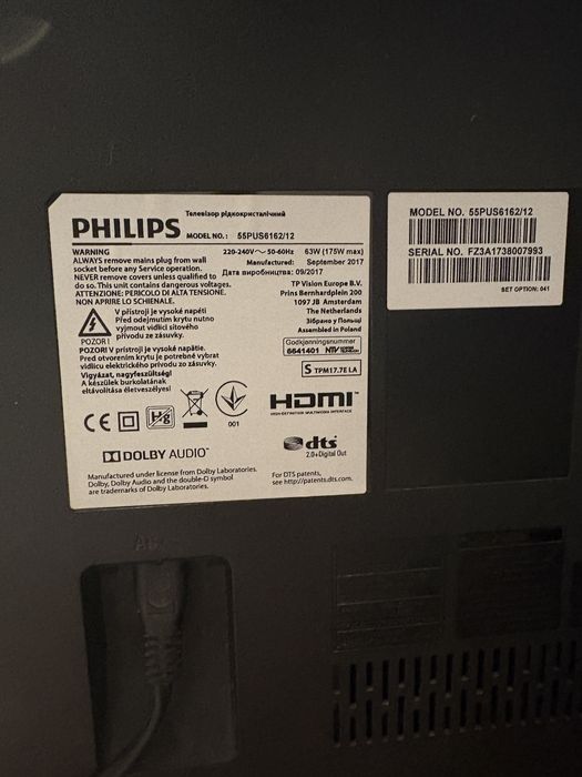 Telewizor Philips 55