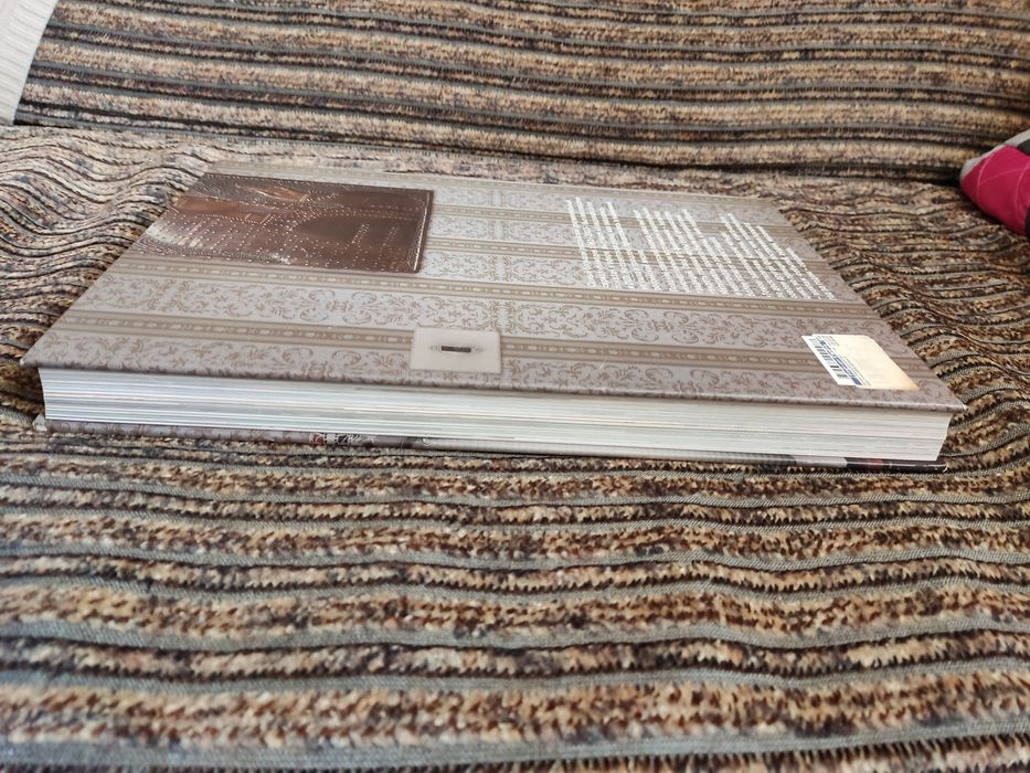 Намедни Парфенов 1961-1970