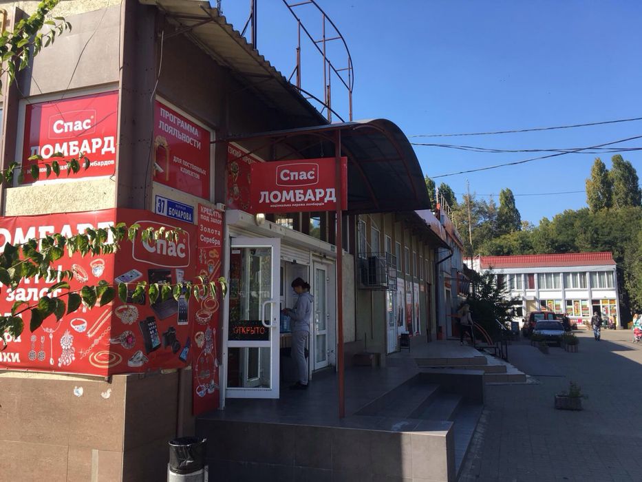 Сдам в аренду помещение