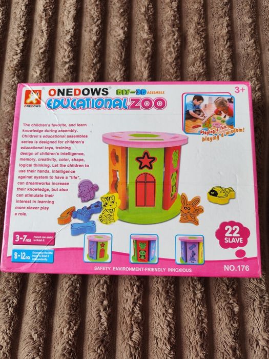 Мозаїка конструктор м'який