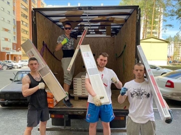 Услуги Грузчиков 24/7