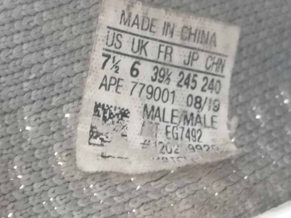 Кросівки Adidas Yeezy Boost 350
