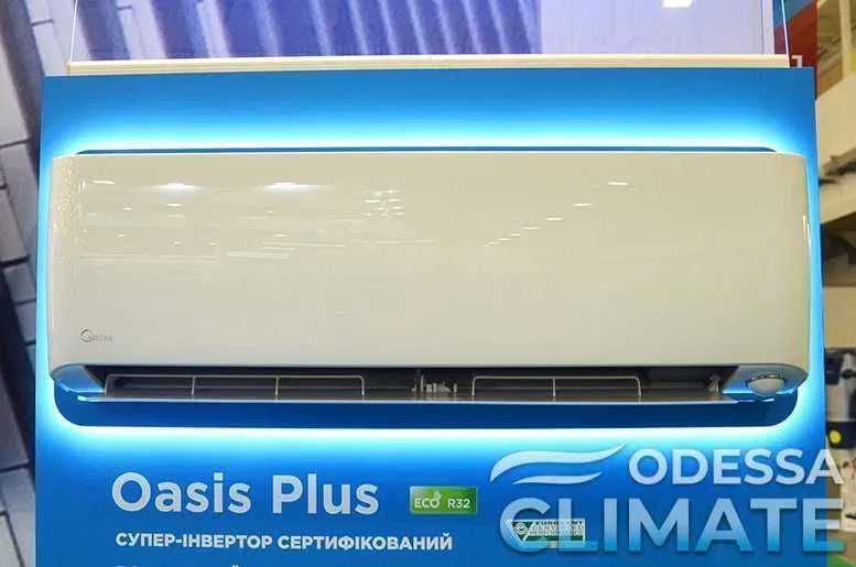 Кондиционер Мидеа Ивано Франковск.Продажа и монтаж.Сплит-система Midea