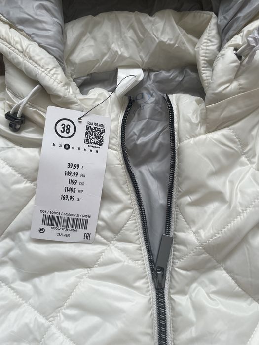 Нова куртка на осінь