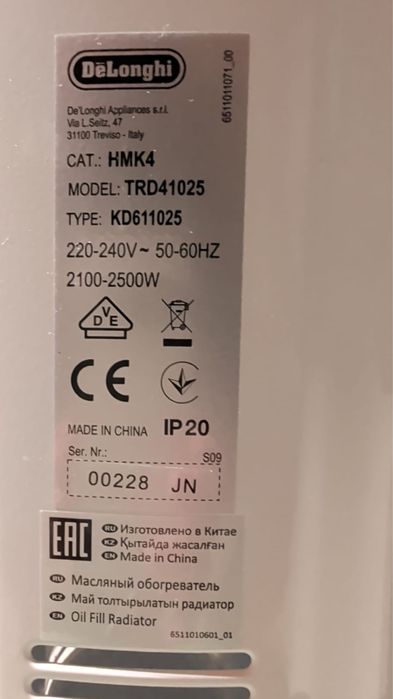 Radiador Óleo DeLonghi TRD4 2500w para desocupar