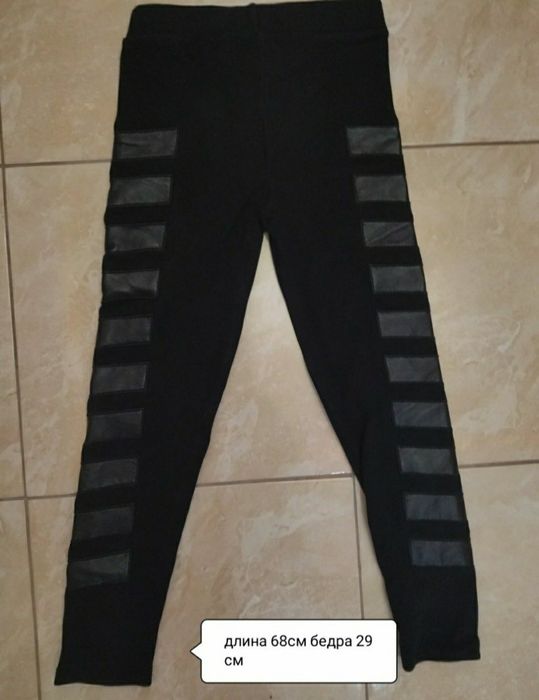 Лосины для девочки