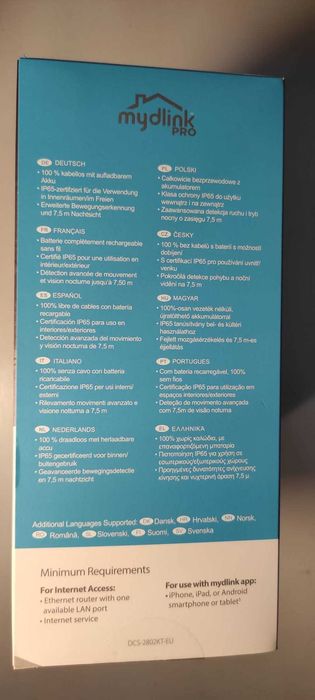 Zestaw monitoringu z bezprzewodowymi kamerami D-Link DCS-2802KT-EU