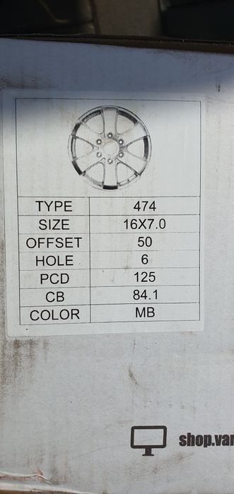 "16 6x125 Iveco nowe