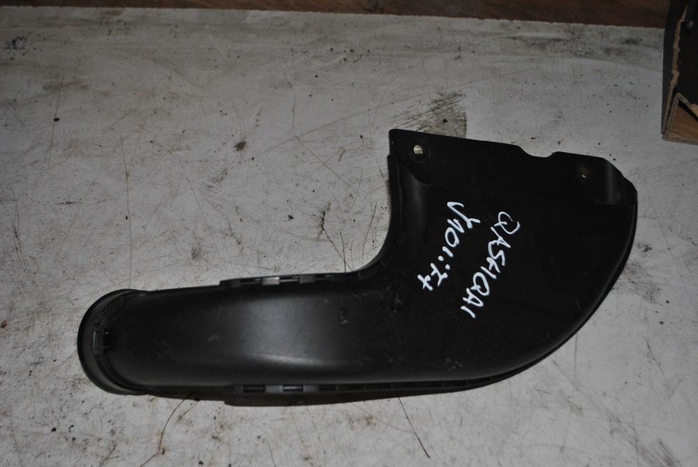 Łapacz powietrza Nissan Qashqai j10 lift