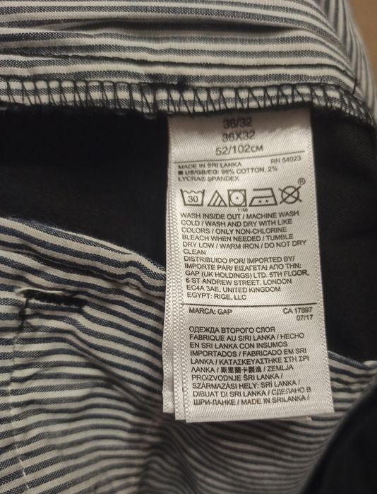 Фірмові чіноси Gap у новому стані