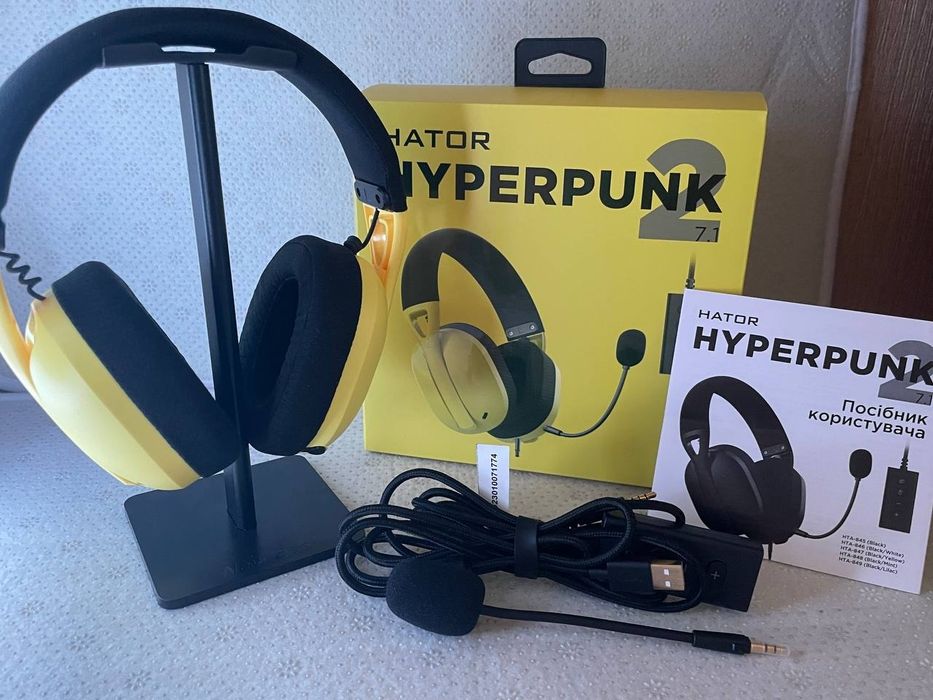 У наявності ігрові навушники  HYPERPUNK 2 провідні та без провідні