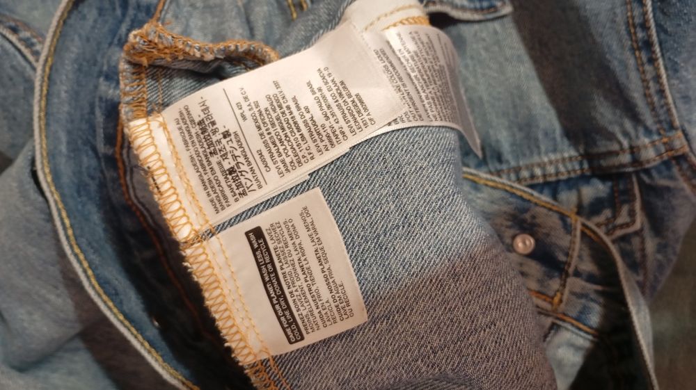 Джинсовка Levi's premium