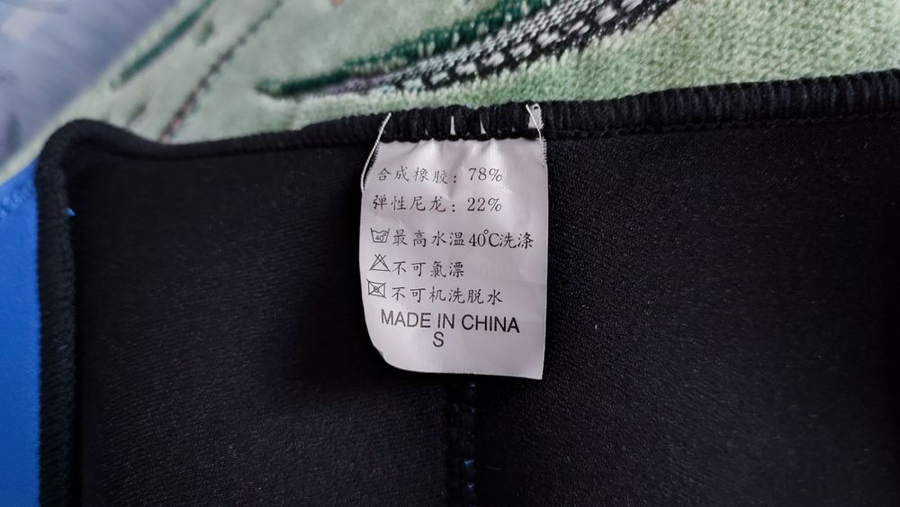 Плечовий бандаж Joerex