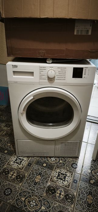 Сушильна машина Beko DU 7112 PA1