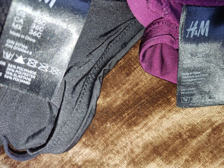 Бюстгалтери VS 80 с