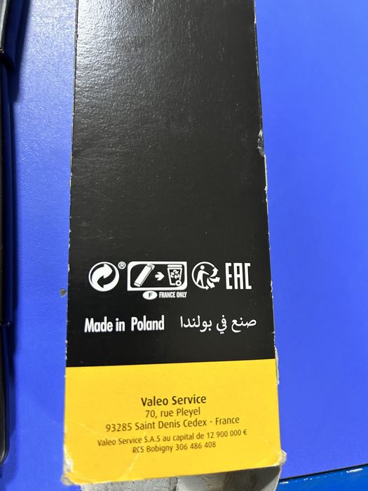 Продам склоочисники SWF 70 mm нові