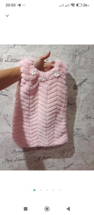 Сукня міхова зимова