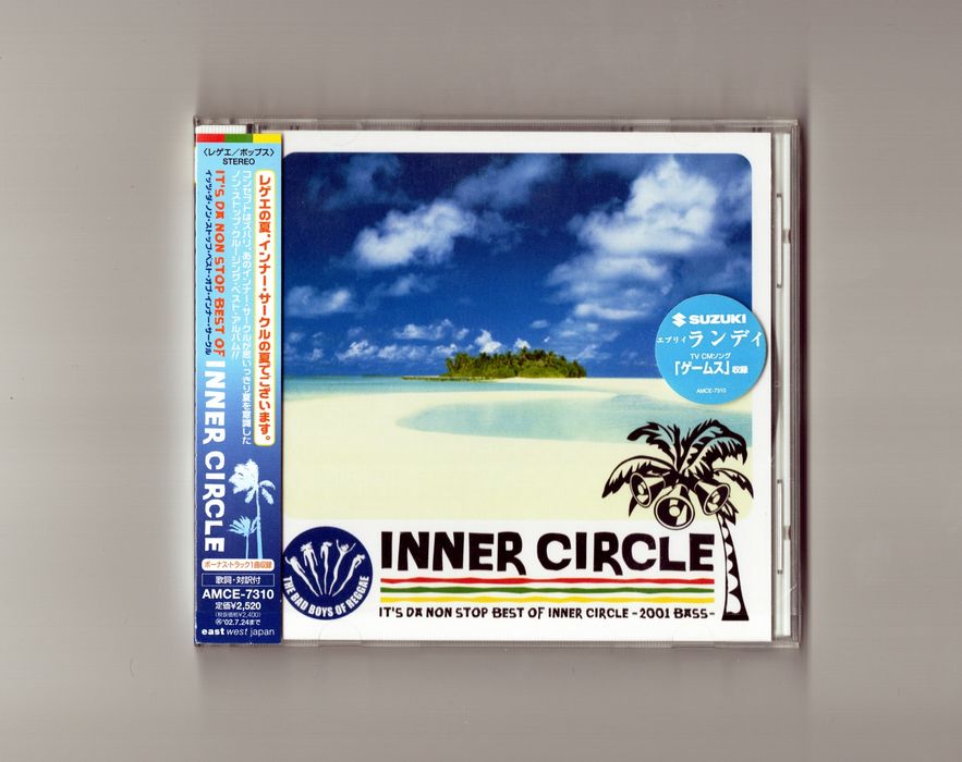 Inner Circle Reggae Best cd Promo Sample Japan