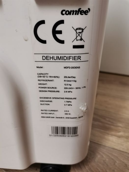 Осушувач повітря