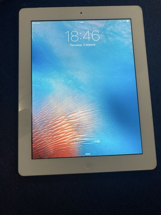 Продам іPad 16гб заблокований айклауд
