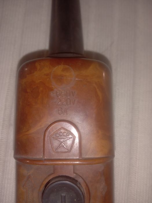 Пульт керування ПКТ-2