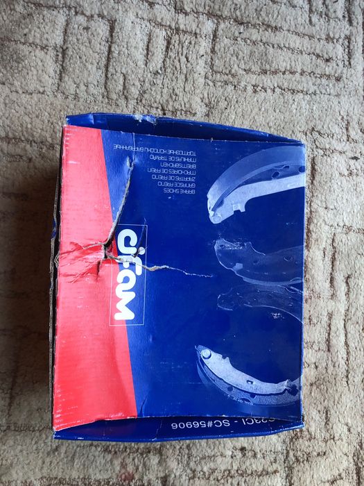 Тормозные колодки барабанные