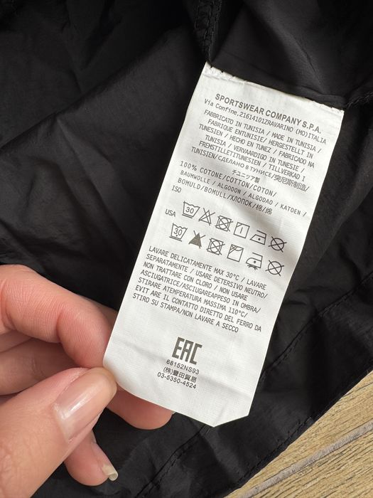 Овершот stone island nylon metal