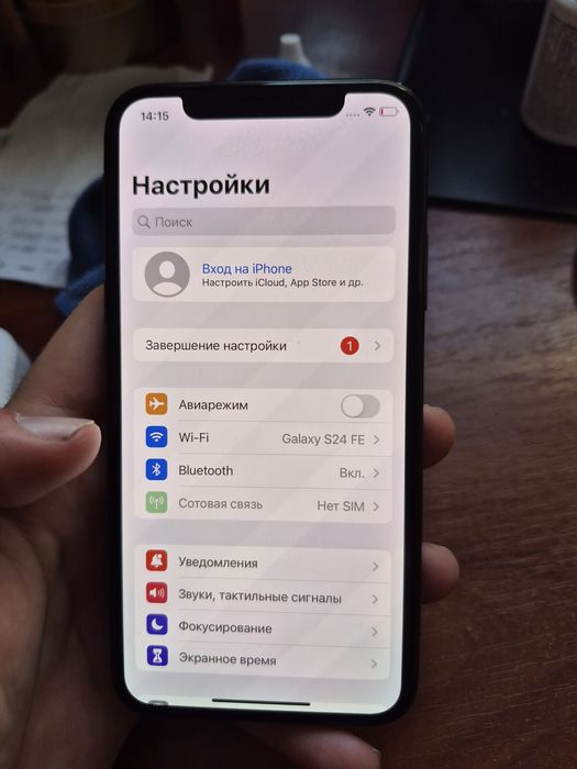 Apple IPhone X 64 GB