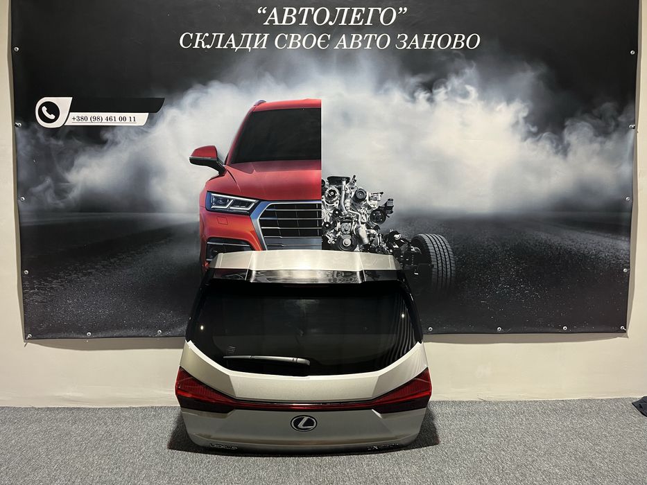Кришка багажника ляда Lexus ux Лексус