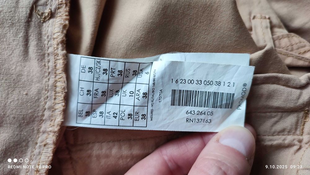 Spodnie damskie beżowe Promod 38 stan idealny