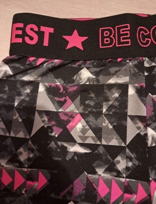 Legginsy gładkie, nowe