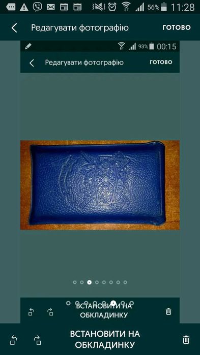 Ігри та дитячі іграшки