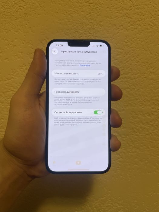 Iphone 14 plus esim 256gb 98%  black в гарному стані