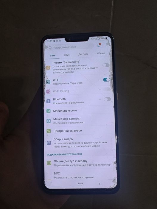 LG G8ThinQ 6/128гб Snap855 +чехол