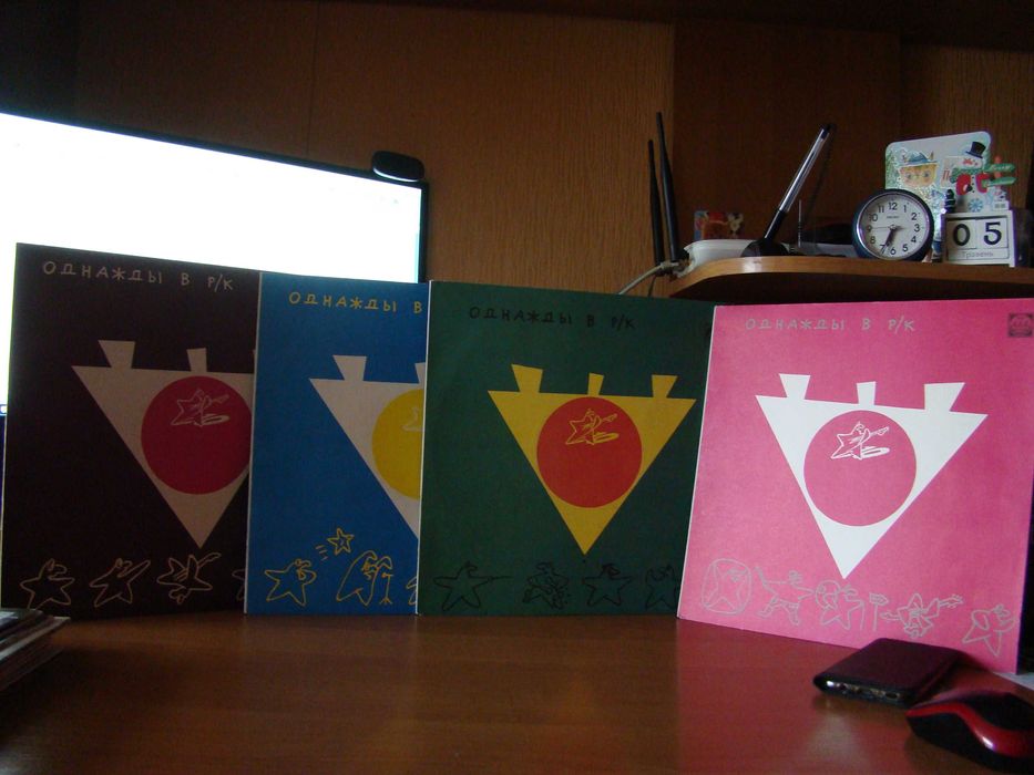 LP_ Рок (винил)   торг