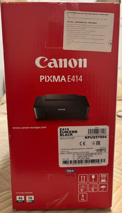Продам принтер CANON PIXMA E414