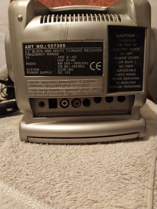 Автомобільний телевізор