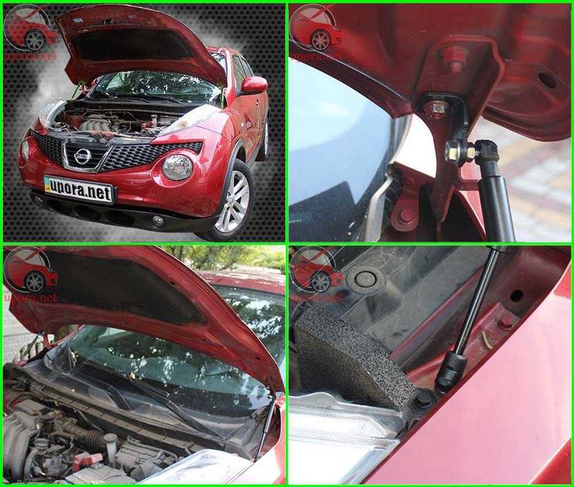Амортизаторы упоры капота Nissan Juke Kicks Qashqai Rogue X-Trail XTL