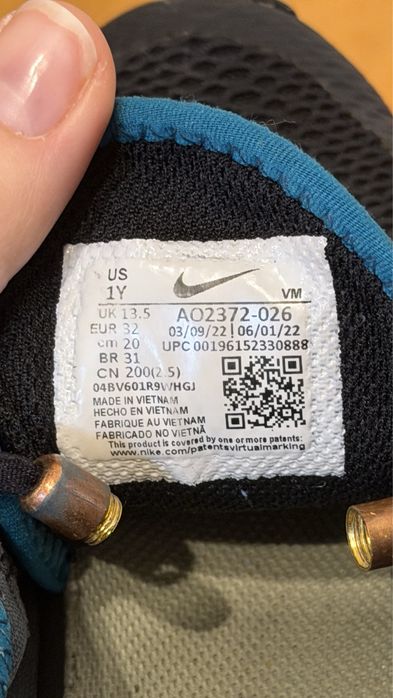 Nike в ідевльному стані