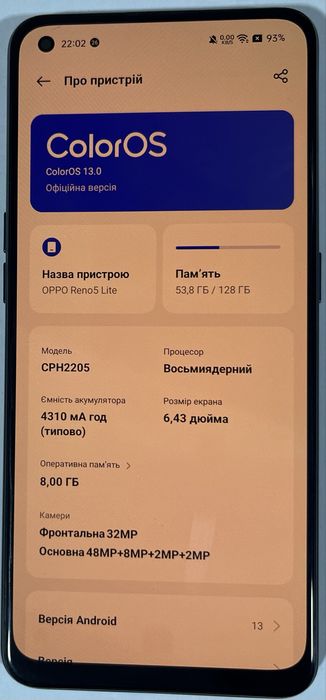 Oppo Reno 5 lite 8/128 AMOLED