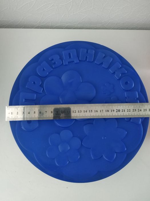 Силиконовые формы для запекания.Цена за всё!