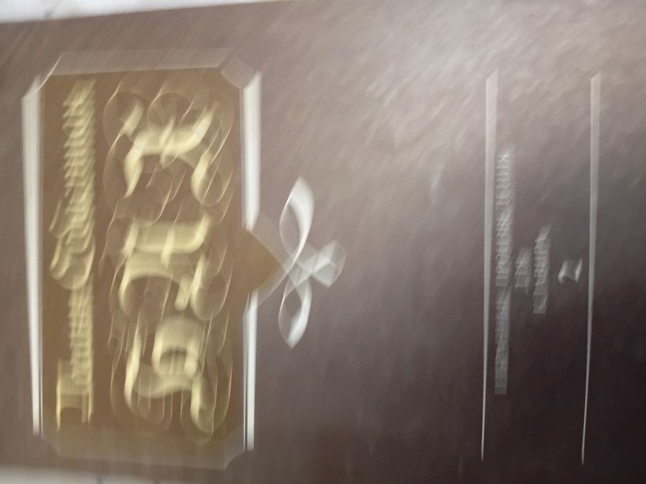 Ноты.Бах. избраные произведения. Выпуск 2.