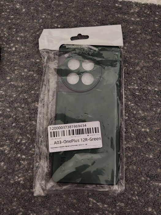 Etui OnePlus 12R 2 sztuki