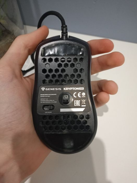 Myszka Genesis Krypton 555 okazja!!!