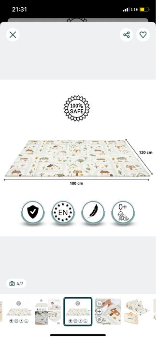 Mata piankowa  dla dzieci nowa