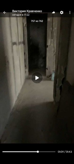 сдам квартиру под склад  комунальные