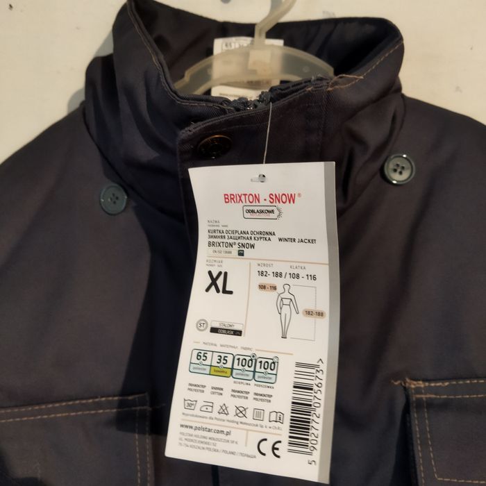 Куртка чоловіча зимова(привезено з Європи)